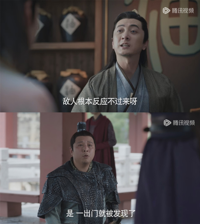 庆余年这本书怎么样_郭保坤人物形象分析_庆余年2郭保坤范思辙搞笑互夸