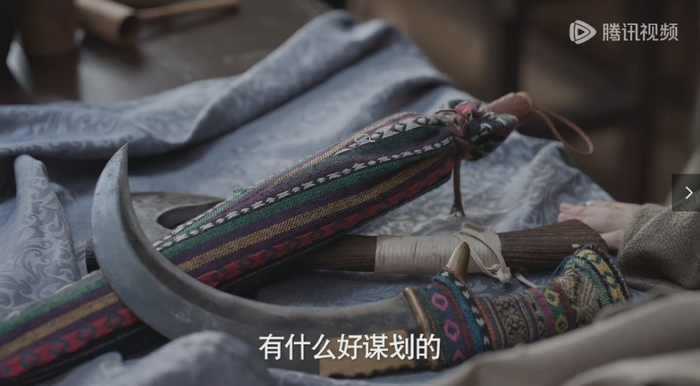 庆余年2郭保坤范思辙搞笑互夸_庆余年这本书怎么样_郭保坤人物形象分析