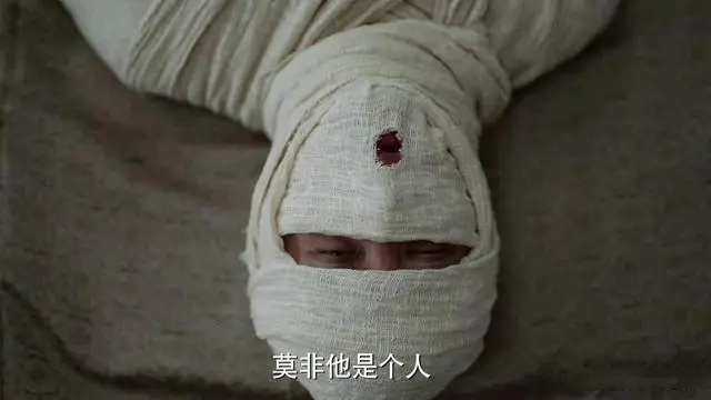 庆余年这本书怎么样_庆余年2郭保坤范思辙搞笑互夸_郭保坤人物形象分析