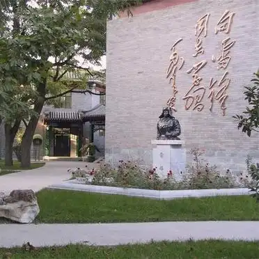 海淀区优质高中_北京市第二十一中学_北京市第二十中学