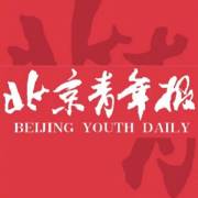 北京市第二十一中学_北京市第二十中学京堰研学活动_北京青年报学生感谢信