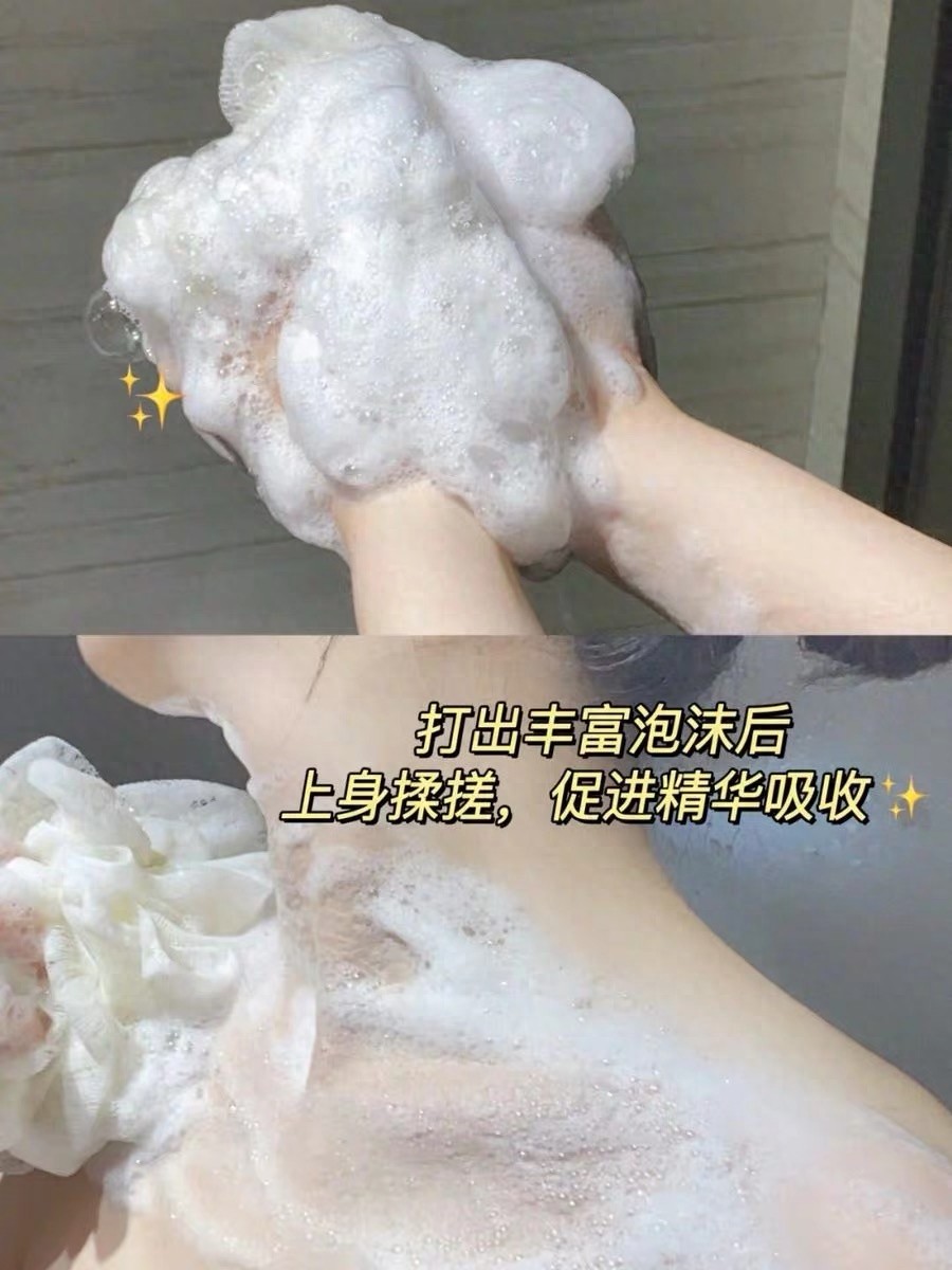 有孕妇专用的香体露吗_2026香氛沐浴露实测榜单_大牌平替
