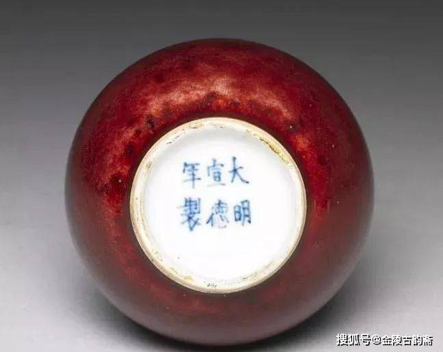 清代督陶官_红宝石般的郎窑红瓷器(下)(集藏知识)_郎廷极郎窑红