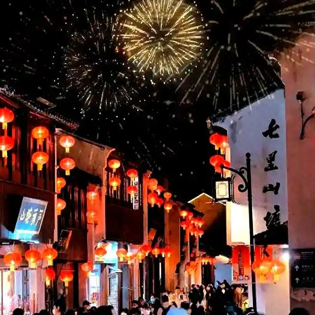 2026年春节去哪儿玩_2026十一出游_山塘街旅游体验