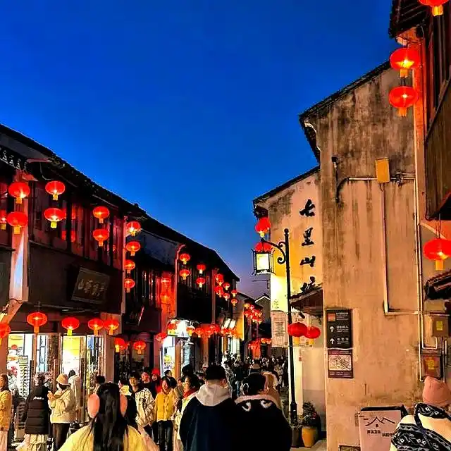 2026十一出游_山塘街旅游体验_2026年春节去哪儿玩