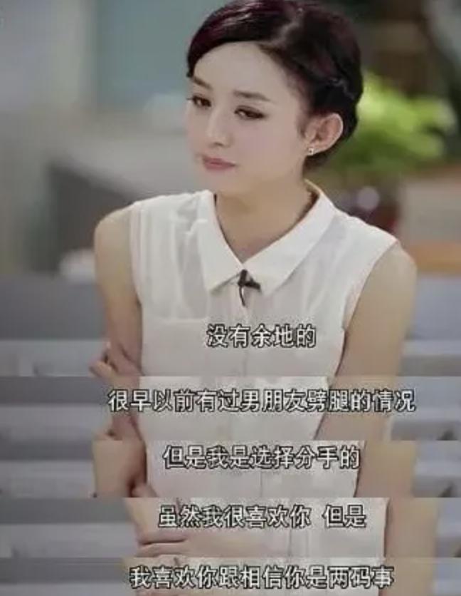 赵丽颖家庭资料_赵丽颖金鹰女神评选_赵丽颖农村女孩逆袭