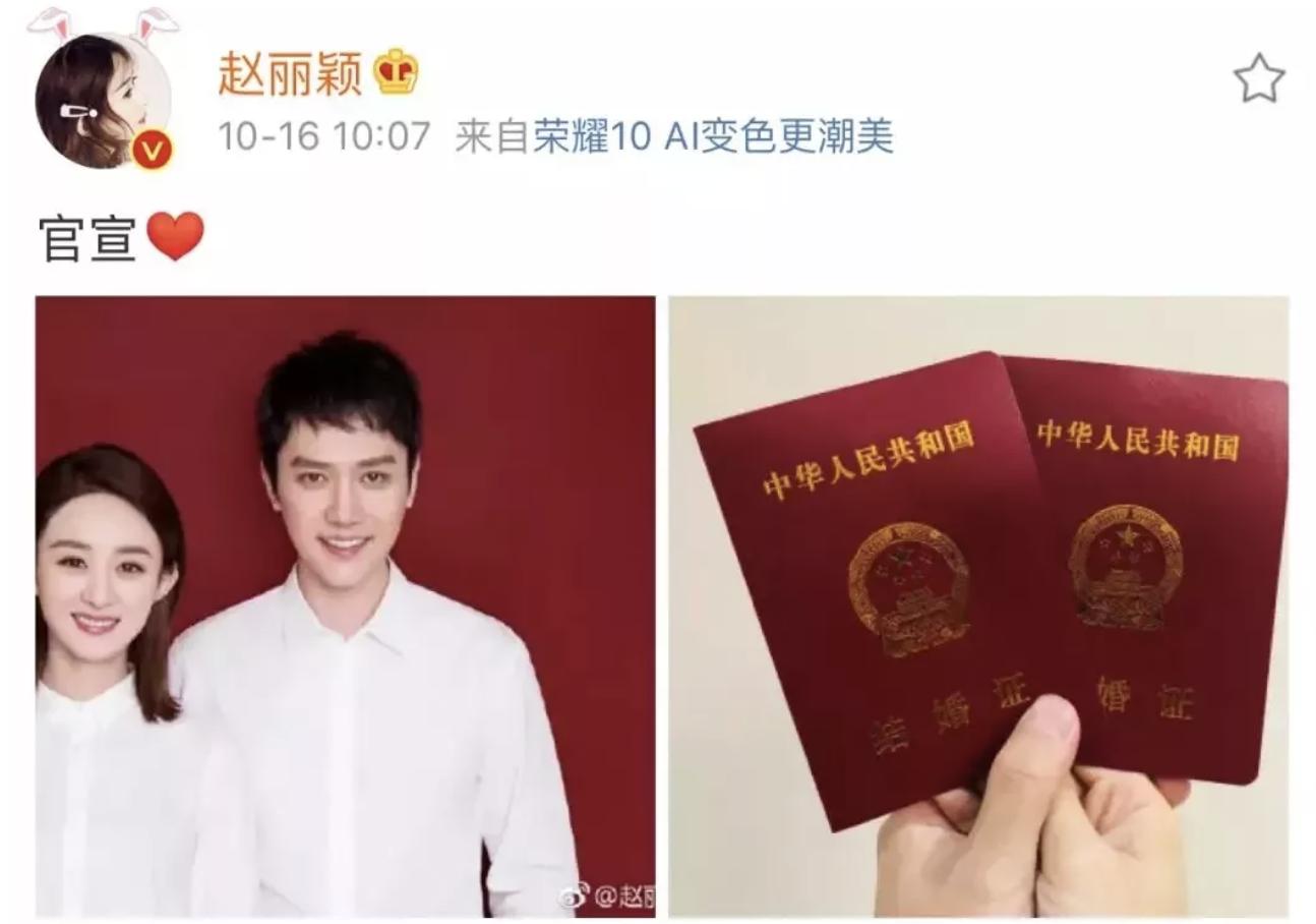 赵丽颖农村女孩逆袭_赵丽颖金鹰女神评选_赵丽颖家庭资料