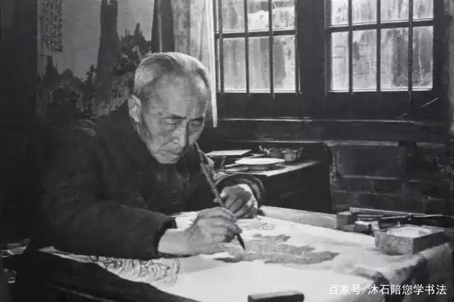 陶博吾个人展_陶博吾书法艺术_陶博吾散氏盘书法