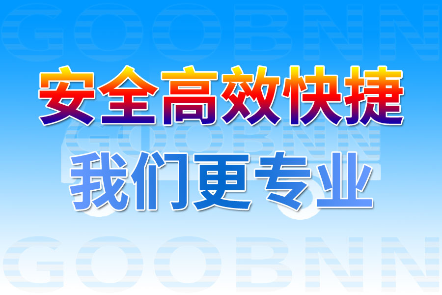 广州到拉萨堆龙德庆区物流专线
