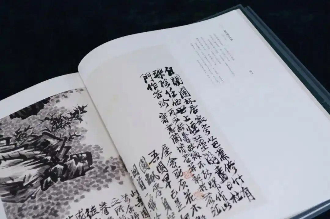 陶博吾诗书画艺术当代价值_陶博吾散氏盘书法_陶博吾书法文献出版座谈会