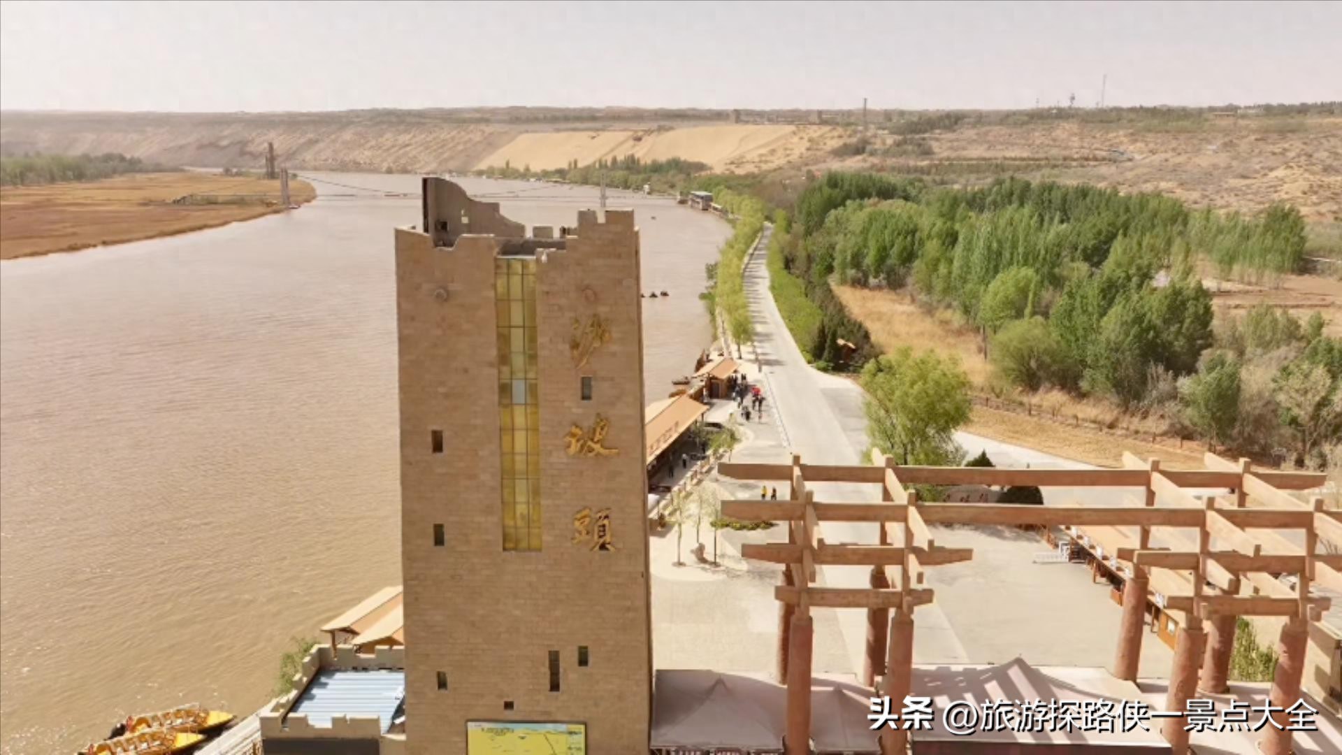 沙湖门票交通路线_沙坡头VS沙湖旅游攻略_宁夏沙湖生态旅游区门票