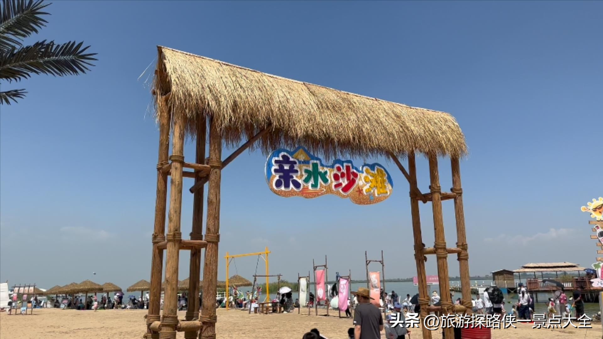 沙坡头VS沙湖旅游攻略_宁夏沙湖生态旅游区门票_沙湖门票交通路线