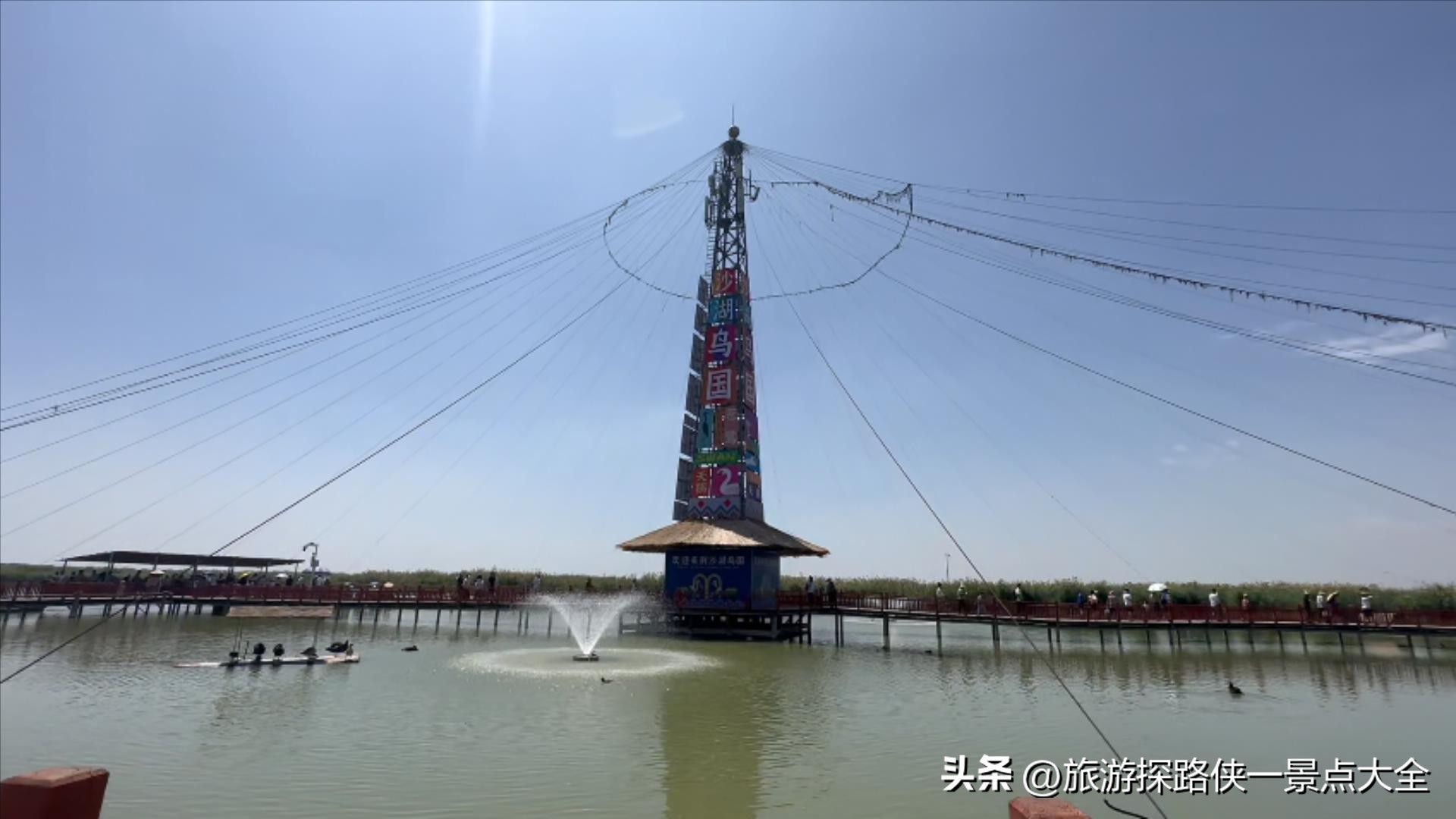 沙湖门票交通路线_宁夏沙湖生态旅游区门票_沙坡头VS沙湖旅游攻略