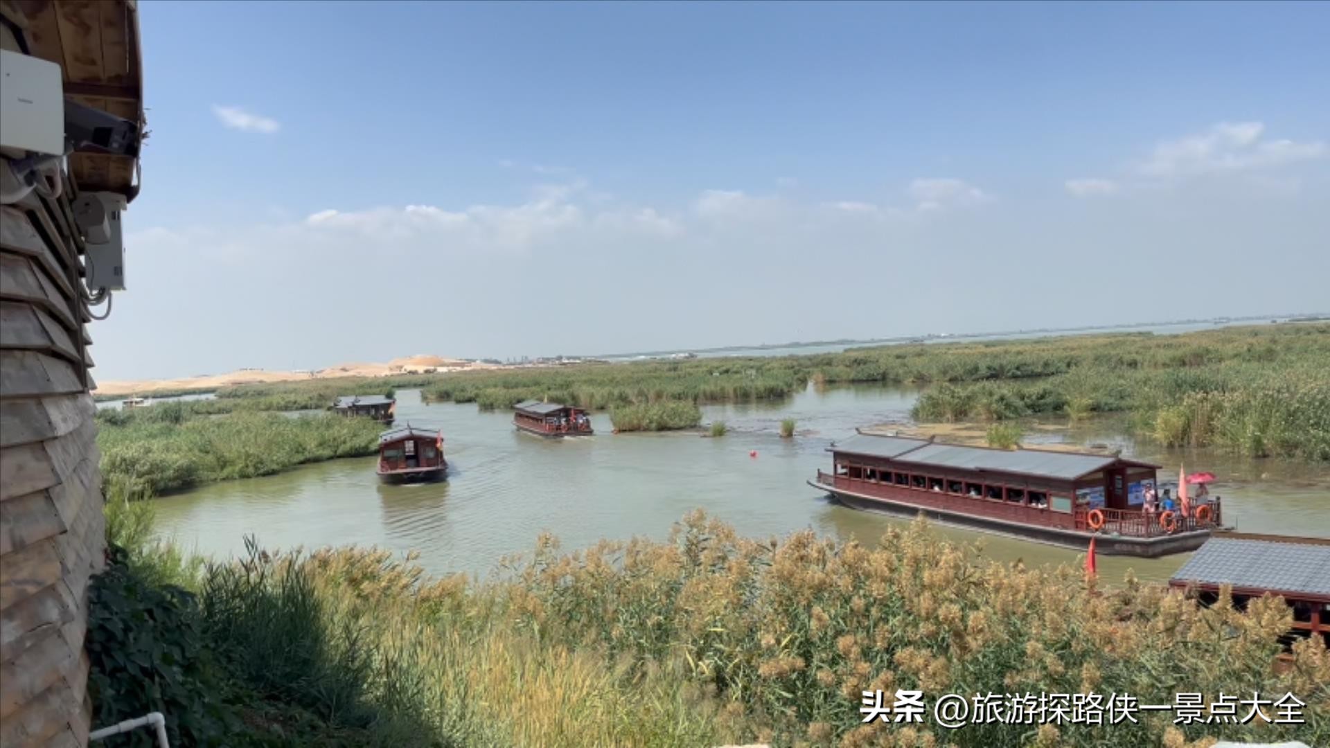 沙湖门票交通路线_宁夏沙湖生态旅游区门票_沙坡头VS沙湖旅游攻略