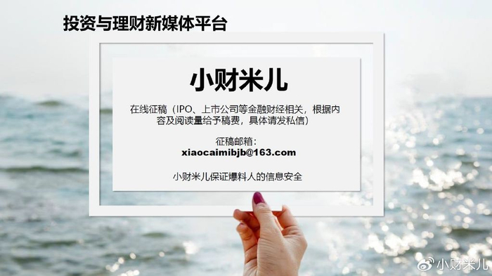 企业IPO撤回案例分析_撤回IPO首发申请材料原因分析_文化传媒ipo