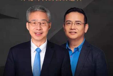 李迅雷最新微博_李迅雷但斌资产配置投资策略_李迅雷但斌资本市场交流