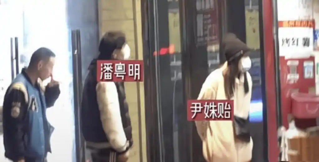 董洁潘粤明复合可能性_董洁与潘粤明复合_潘粤明董洁关系缓和