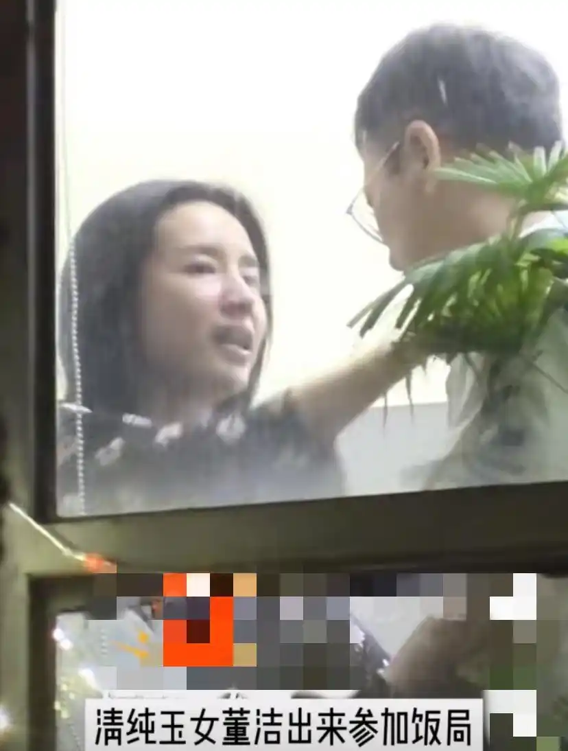 潘粤明董洁关系缓和_董洁潘粤明复合可能性_董洁与潘粤明复合