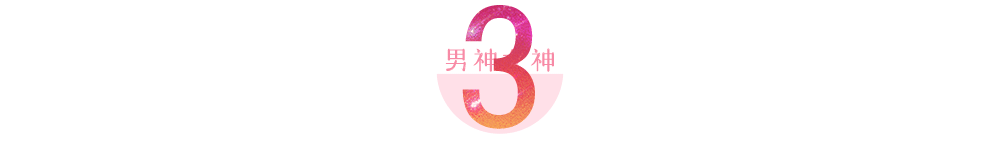 邓超霸总角色分析_邓超英语真的很差吗_邓超霸总演技对比黄晓明