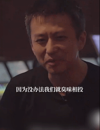 邓超霸总角色分析_邓超霸总演技对比黄晓明_邓超英语真的很差吗