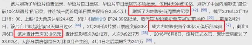 邓超霸总演技对比黄晓明_邓超英语真的很差吗_邓超霸总角色分析