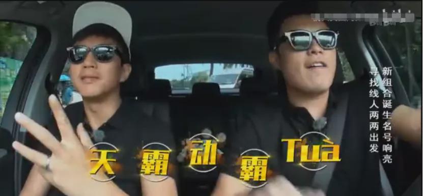 邓超霸总演技对比黄晓明_邓超英语真的很差吗_邓超霸总角色分析