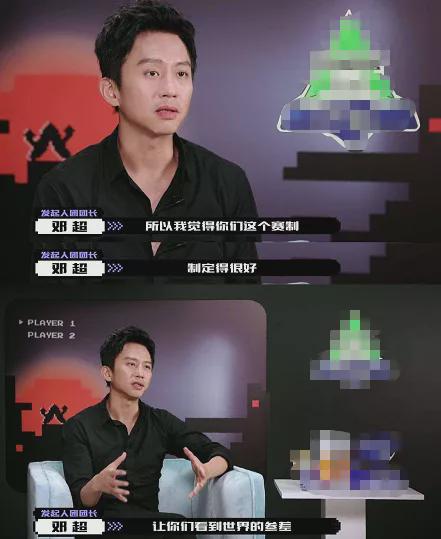 邓超霸总角色分析_邓超霸总演技对比黄晓明_邓超英语真的很差吗