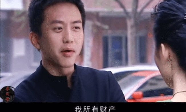 邓超英语真的很差吗_邓超霸总角色分析_邓超霸总演技对比黄晓明