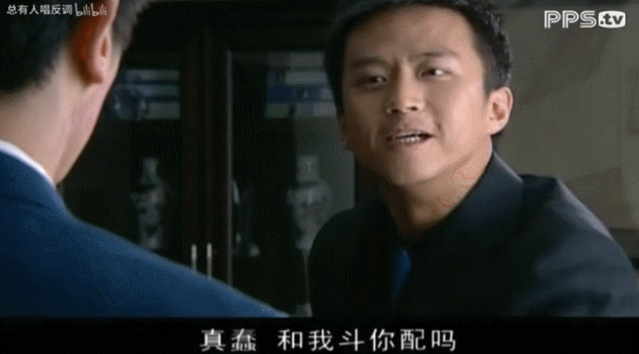 邓超霸总角色分析_邓超英语真的很差吗_邓超霸总演技对比黄晓明