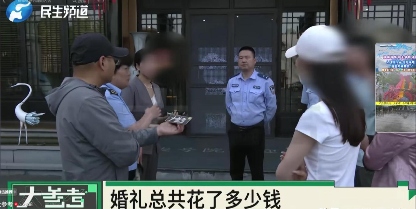 新娘晚装发型图片_河南婚礼纠纷 新娘换装时间 酒店灯光配合问题