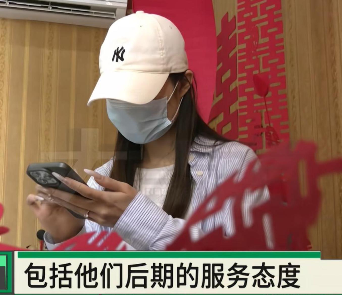 河南婚礼纠纷 新娘换装时间 酒店灯光配合问题_新娘晚装发型图片