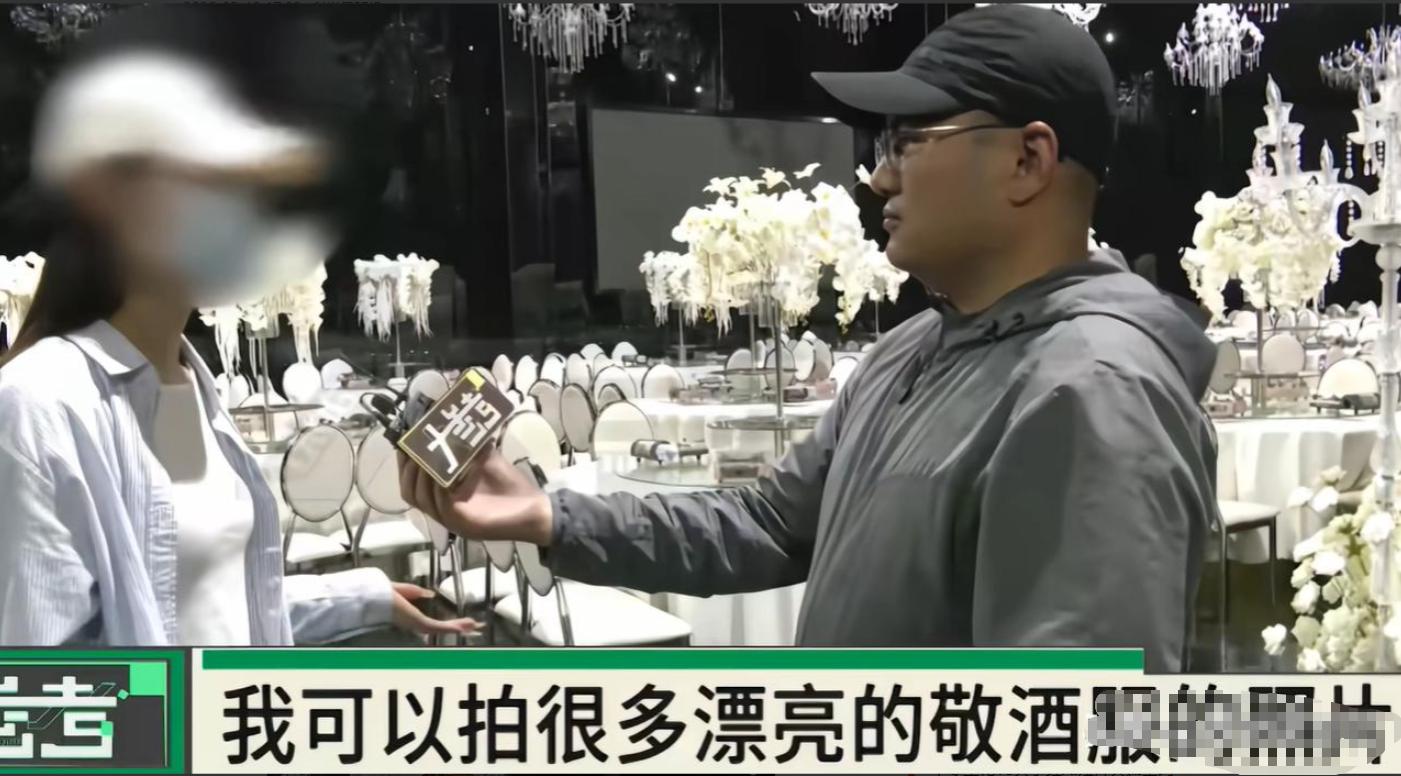 新娘晚装发型图片_河南婚礼纠纷 新娘换装时间 酒店灯光配合问题