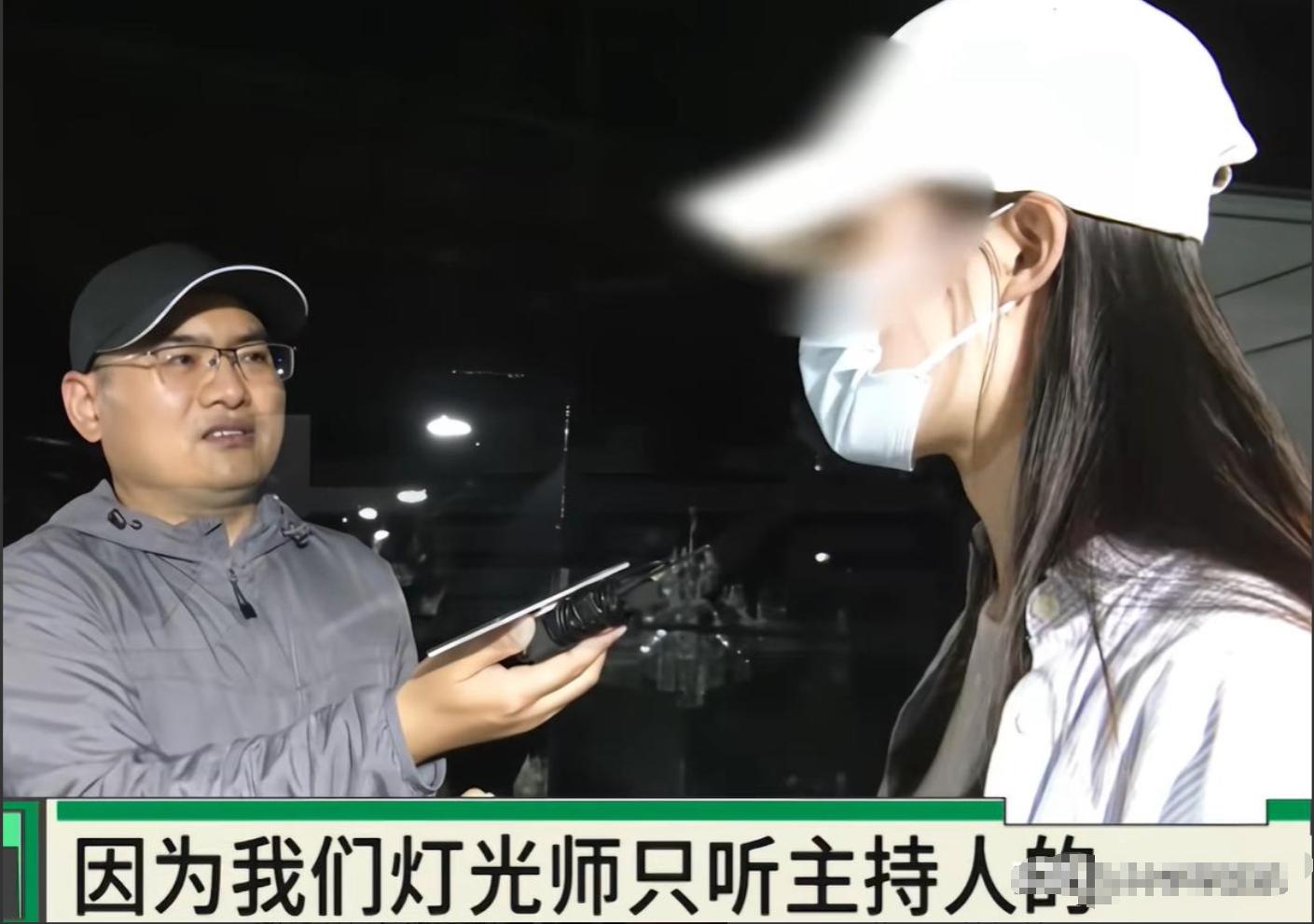 新娘晚装发型图片_河南婚礼纠纷 新娘换装时间 酒店灯光配合问题