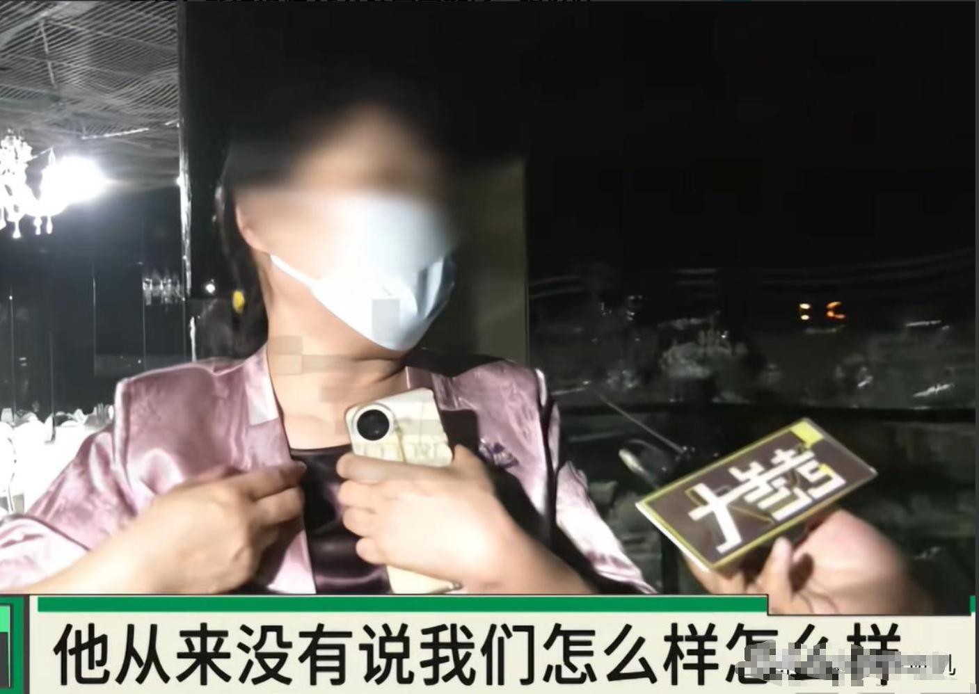 河南婚礼纠纷 新娘换装时间 酒店灯光配合问题_新娘晚装发型图片