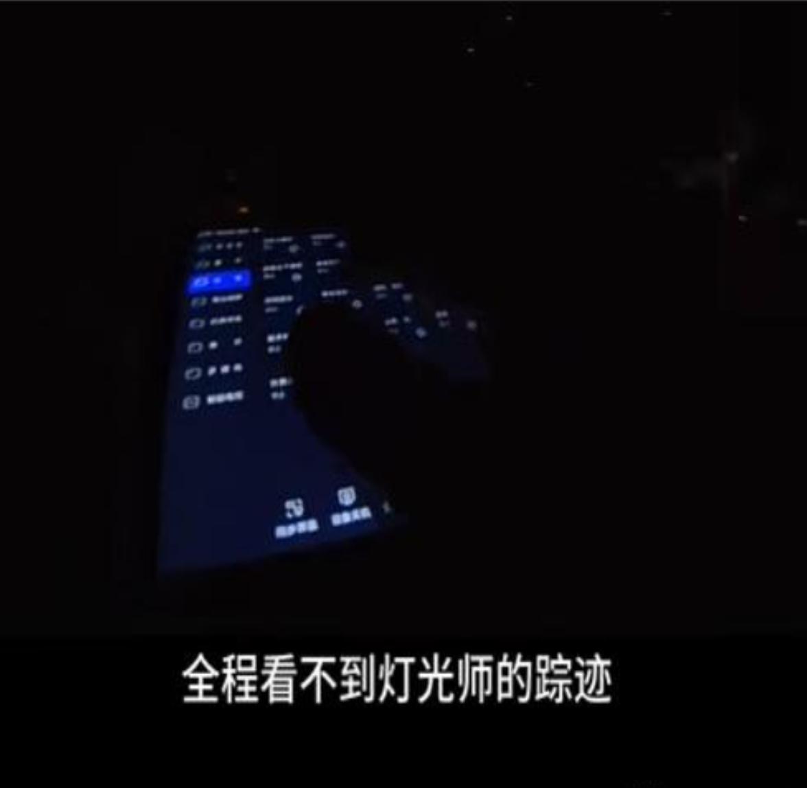 河南婚礼纠纷 新娘换装时间 酒店灯光配合问题_新娘晚装发型图片
