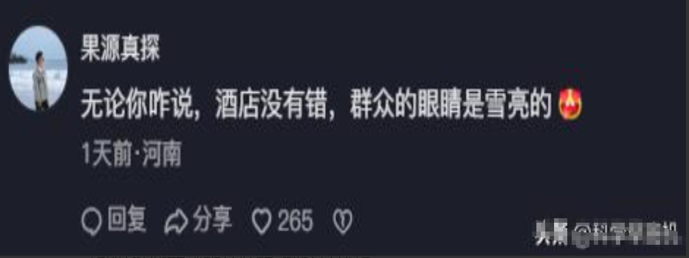 新娘晚装发型图片_河南婚礼纠纷 新娘换装时间 酒店灯光配合问题