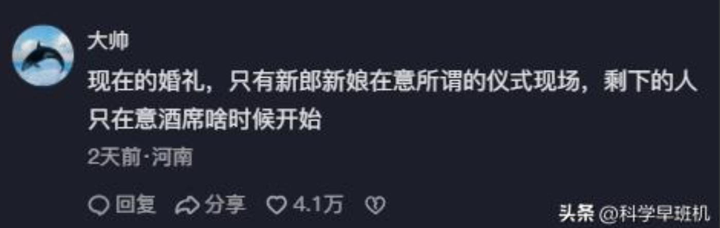 新娘晚装发型图片_河南婚礼纠纷 新娘换装时间 酒店灯光配合问题