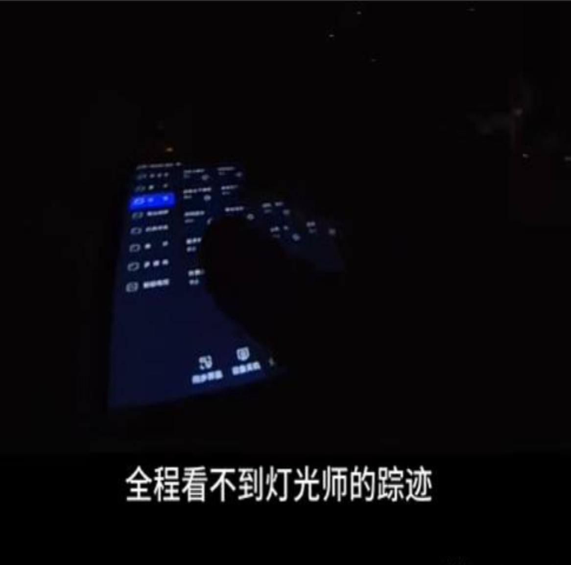 河南婚礼纠纷 新娘换装时间 酒店灯光配合问题_新娘晚装发型图片