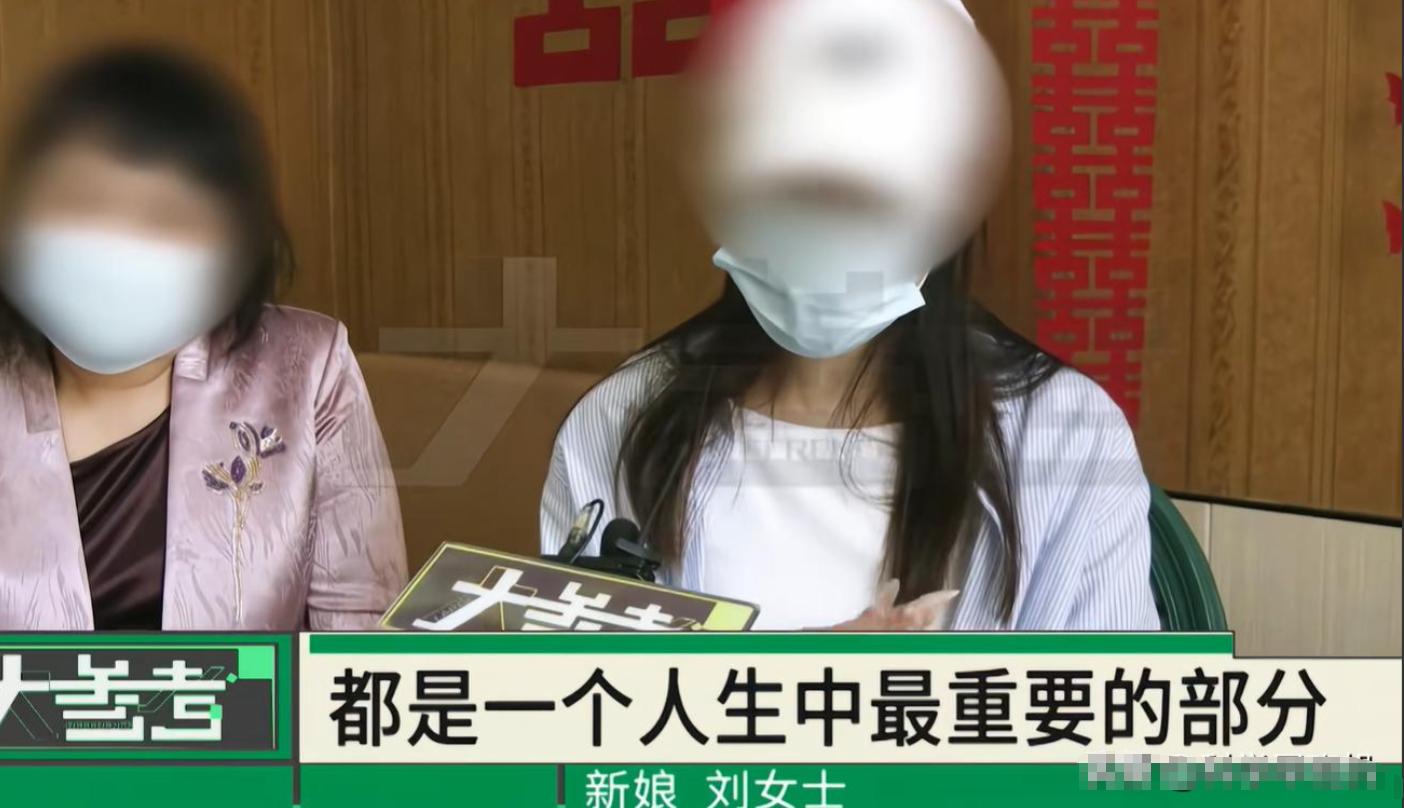 新娘晚装发型图片_河南婚礼纠纷 新娘换装时间 酒店灯光配合问题