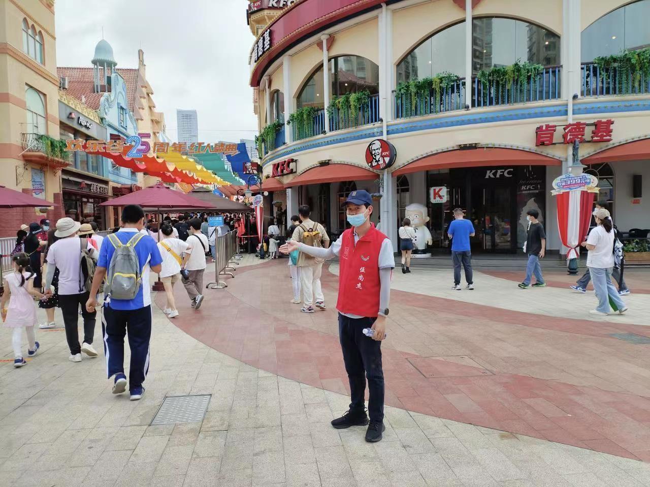 深圳五一景区预约_深圳欢乐谷早上几点开门_深圳欢乐谷五一游玩攻略