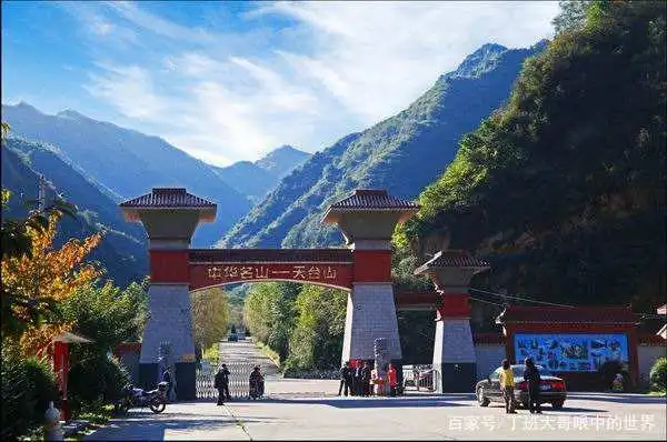 宝鸡历史文化_宝鸡生态园林城市_宝鸡旅游