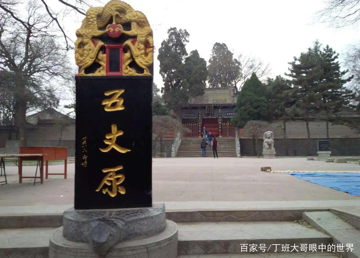 宝鸡生态园林城市_宝鸡历史文化_宝鸡旅游