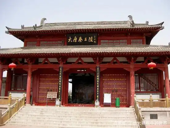 宝鸡历史文化_宝鸡旅游_宝鸡生态园林城市