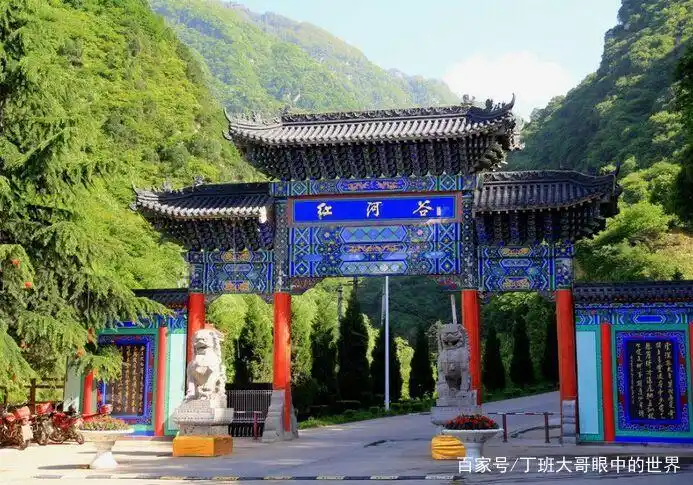 宝鸡历史文化_宝鸡生态园林城市_宝鸡旅游