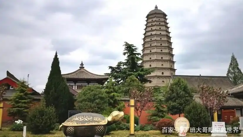 宝鸡历史文化_宝鸡旅游_宝鸡生态园林城市