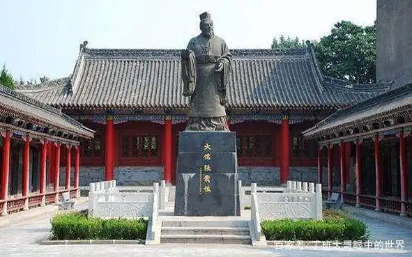 宝鸡历史文化_宝鸡旅游_宝鸡生态园林城市