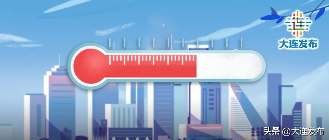 大连地热多少钱一平_大连绿色供暖改造_大连供热质量提升工程