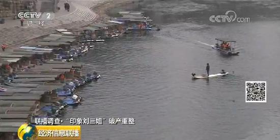 印象刘三姐演出盈利情况_山水文化 刘三姐 游戏_印象刘三姐破产重整