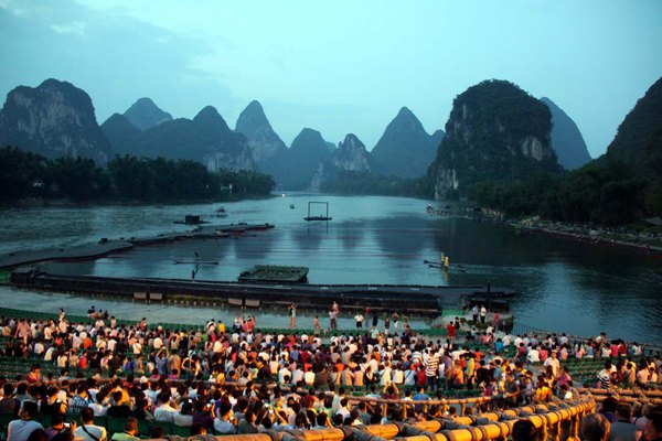 印象刘三姐实景演出_山水文化 刘三姐 游戏_中国山水实景演出开山之作