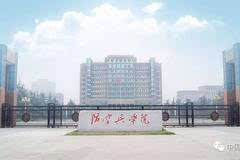 防空兵学院历史沿革_防空兵学院校歌_美国海军陆战队防空学校